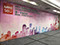 foamboard backdrop