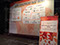 foamboard backdrop